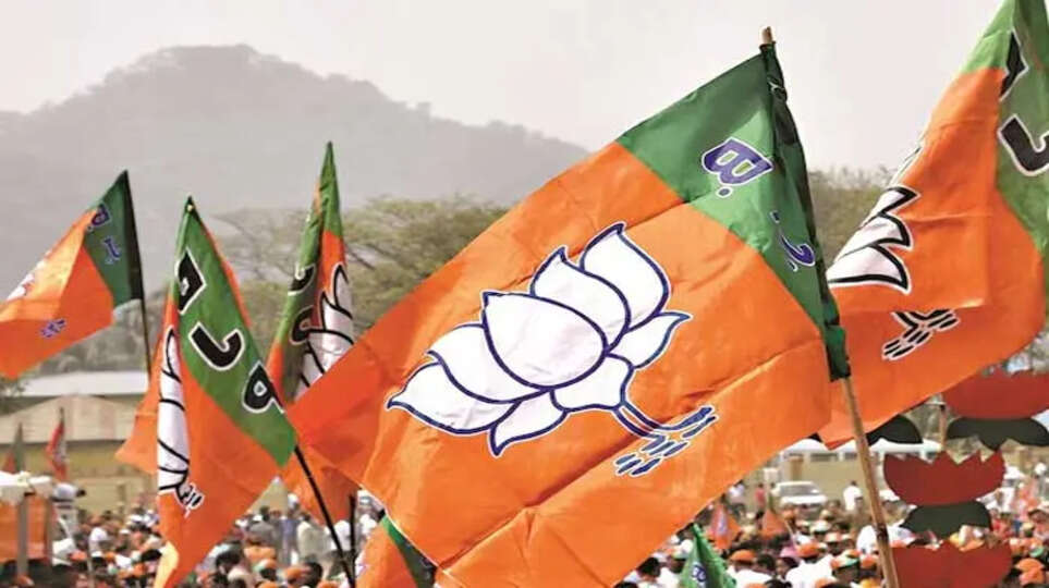 BJP