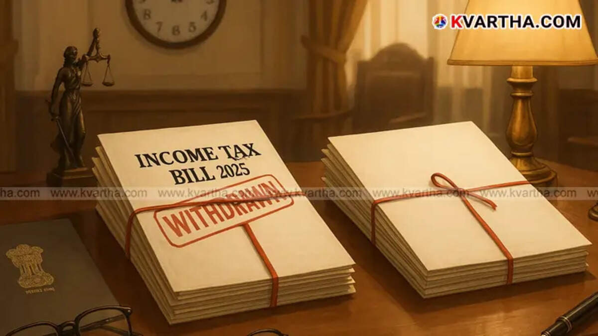 Image of the Income Tax Bill 2025 document