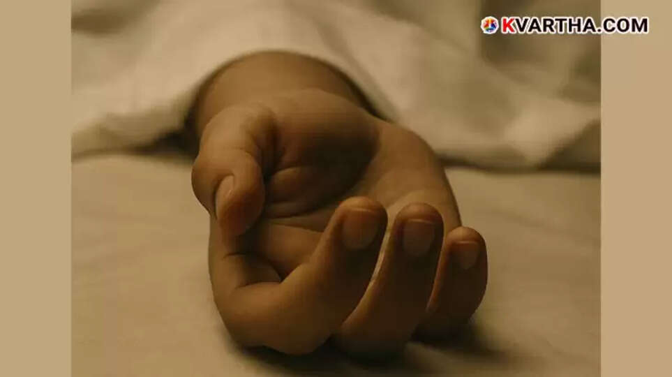 Woman's Body Found Inside Suitcase; ₹25,000 Reward for Information