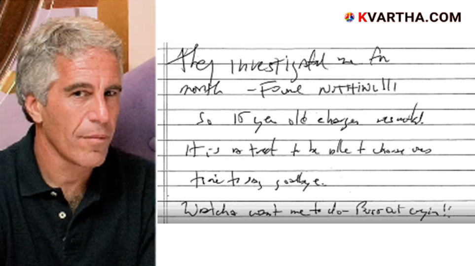A representative image of Jeffrey Epstein's handwritten suicide note discovered in his cell.