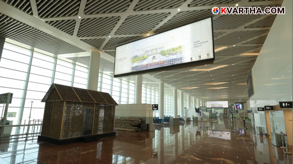 Prime Minister Narendra Modi at the inauguration of Noida International Airport in Jewar, March 2026.