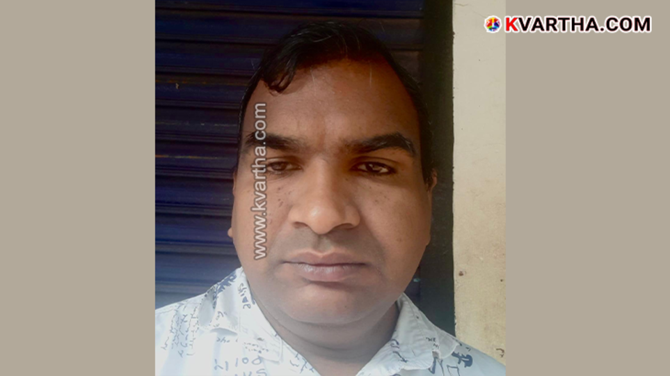 image of a political violence victim, Jyothiraj, who died in Kannur.