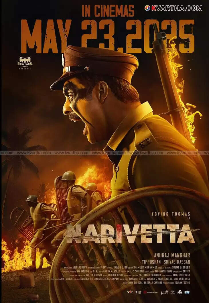 narivetta_movie_poster.jpg
