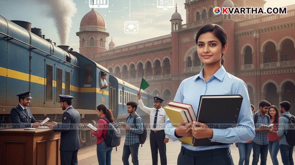 Indian Railway recruitment notice for 12th pass
