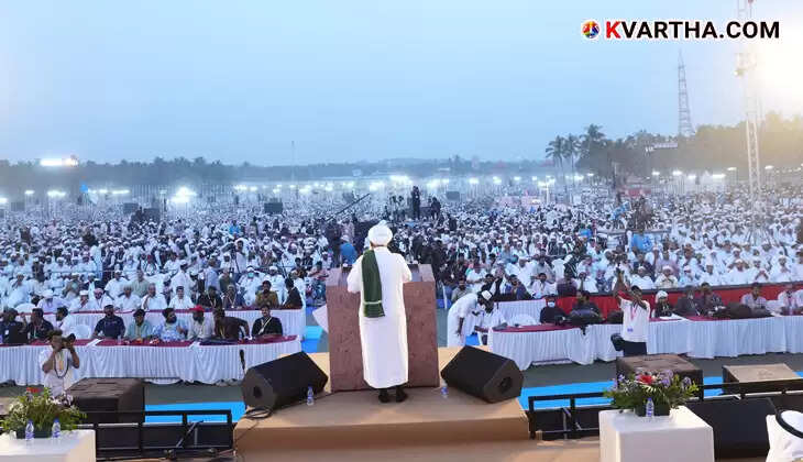 jifri thangal samastha centenary speech kuniya