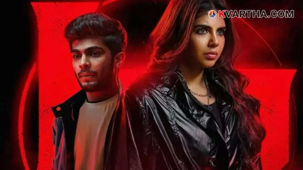 Malayalam Superhero Film 'Loka' Chapter 1 to Release Hindi Version, Aims for ₹100 Crore Club