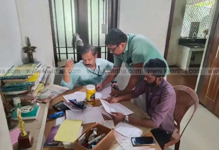 chirag pure cow gee banned