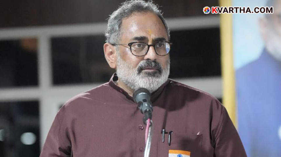 Rajeev Chandrasekhar supporting Kerala name change to Keralam