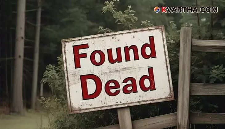 Image representing IIT research student found dead  in hostel room