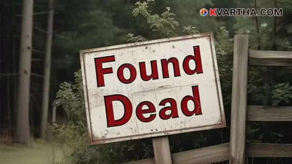 Image representing IIT research student found dead  in hostel room