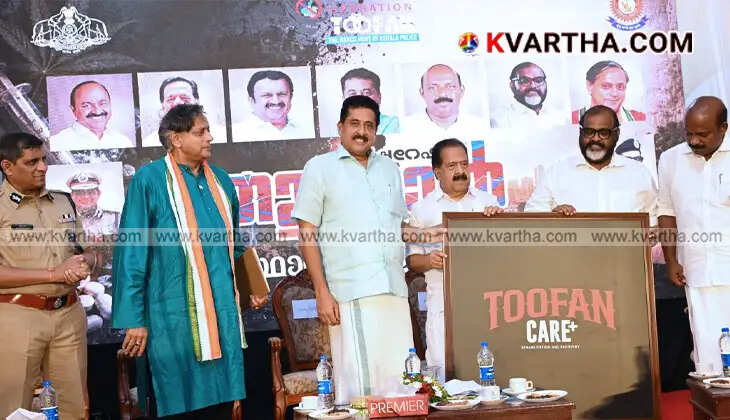Kerala Chief Minister V D Satheesan inaugurating the 'Operation Toofan' anti-drug initiative at a school function.