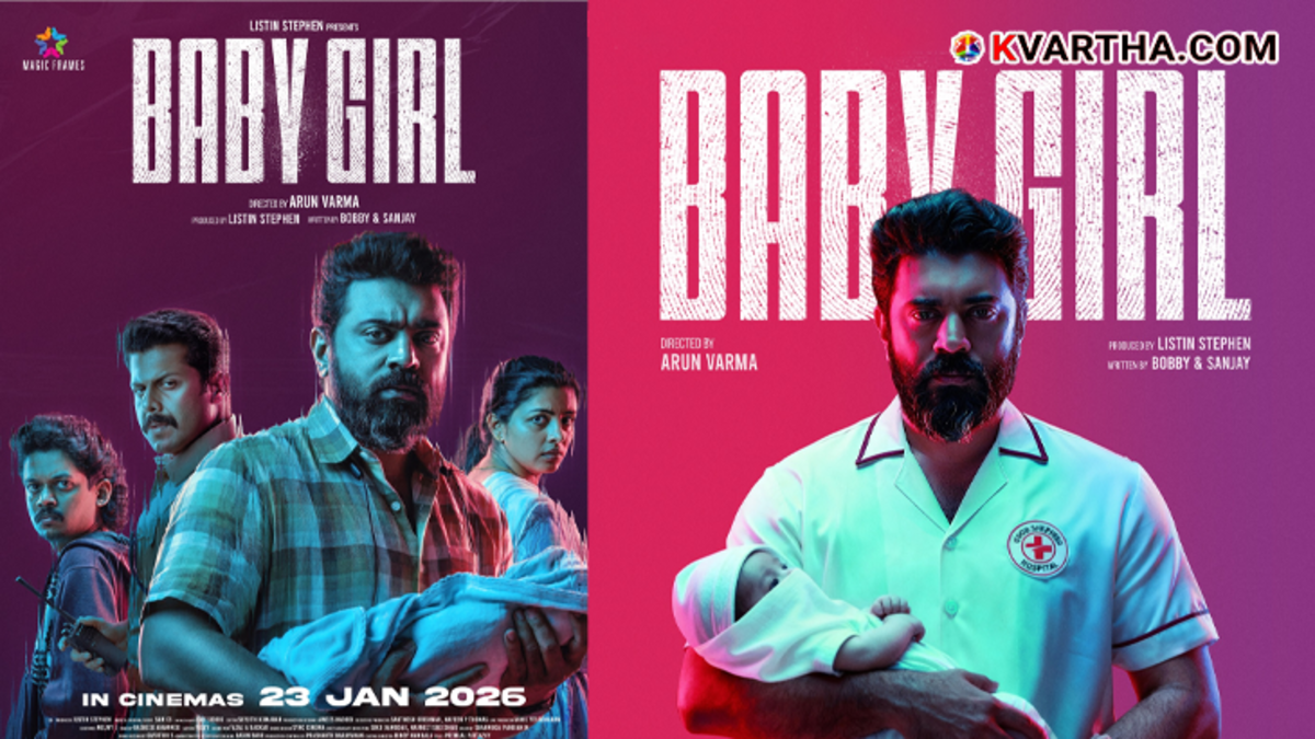 Nivin Pauly Baby Girl Movie Release Poster