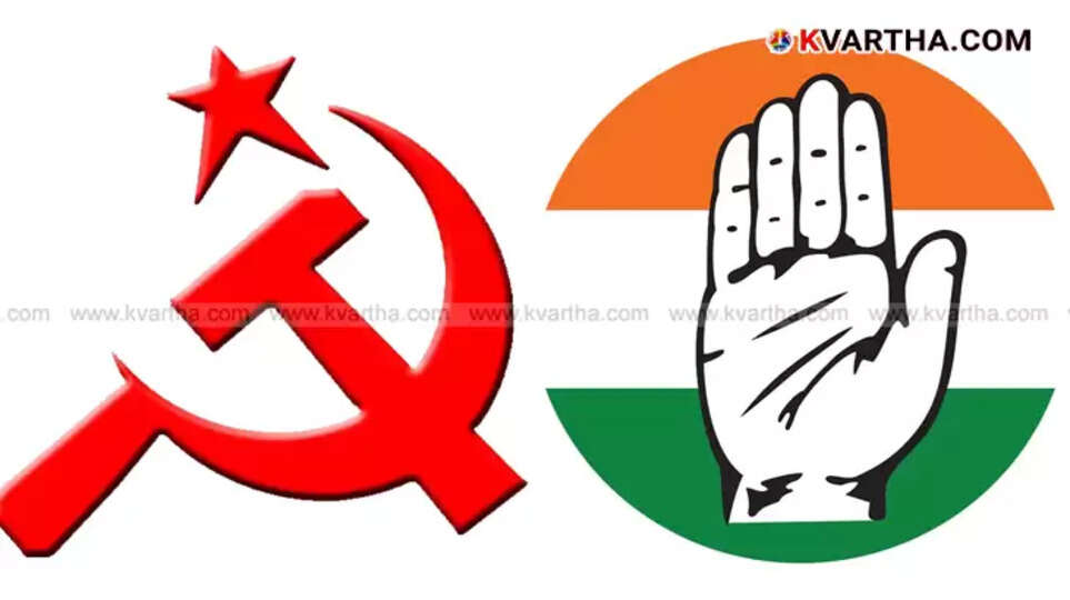 Nilambur by-election campaign crowd and political banners