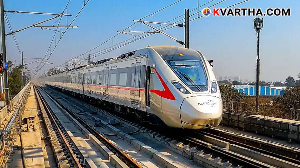 Reels Video Contest: Win ₹1.5 Lakh Prize by NCRTC