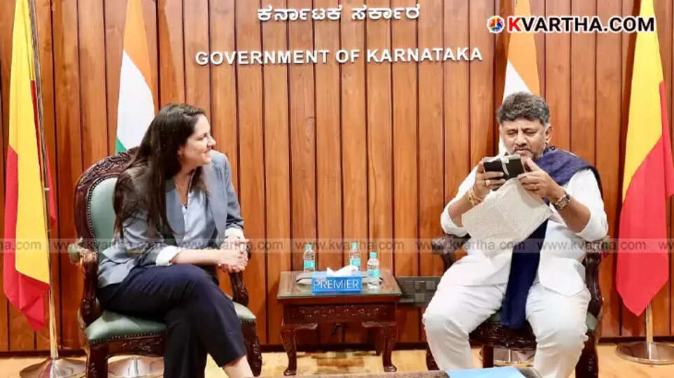 DK Shivakumar meeting with Israeli Deputy Consul General.