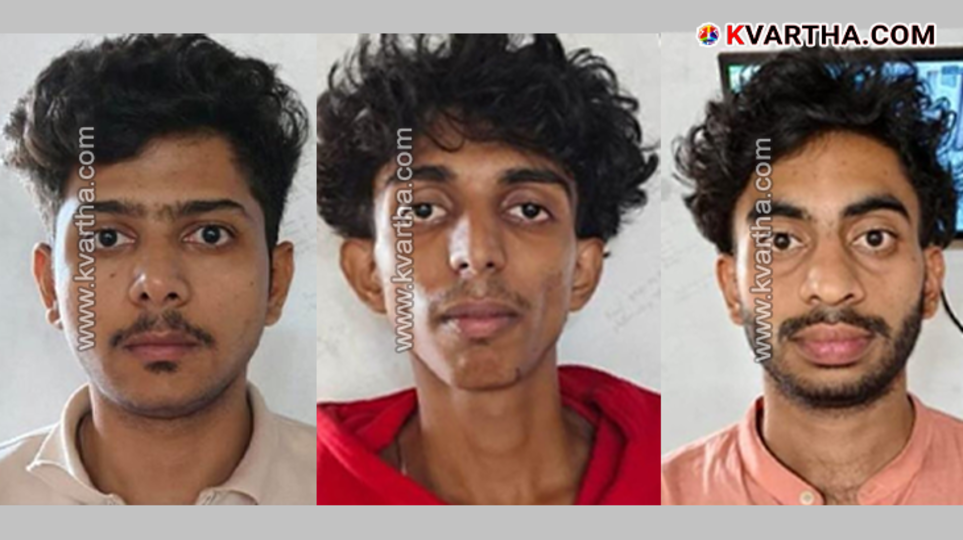 Excise team with arrested suspects in drug case