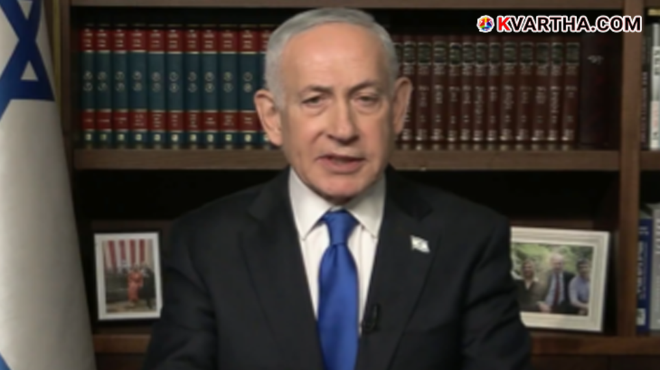 A symbolic image of Israeli Prime Minister Netanyahu and the Spain-Israel diplomatic dispute.