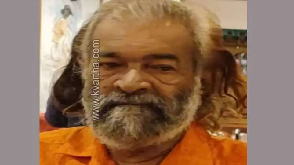 Payyanur: Drama artist E A Gangadharan passed away, Died, Obituary, Drama Artist, Passed Away