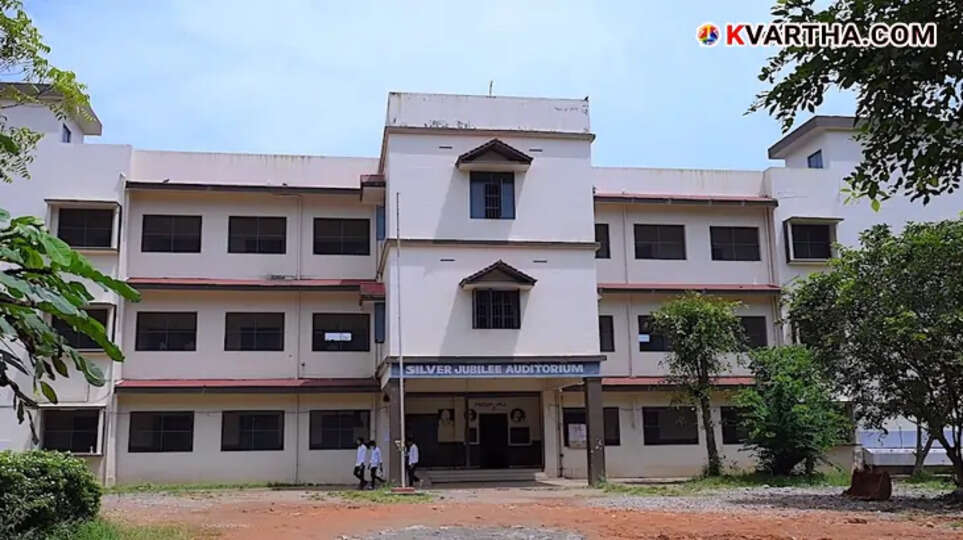 Photo of Kannadi School Palakkad.