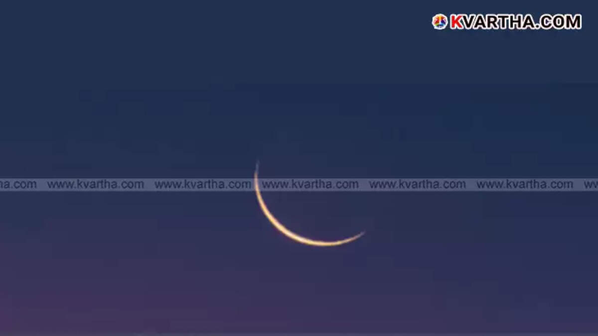 Crescent Sighted; Eid al-Fitr to be Celebrated in Gulf Countries on Sunday