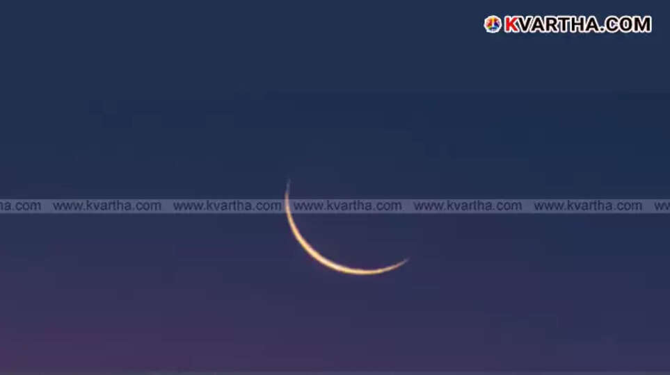 Crescent Sighted; Eid al-Fitr to be Celebrated in Gulf Countries on Sunday