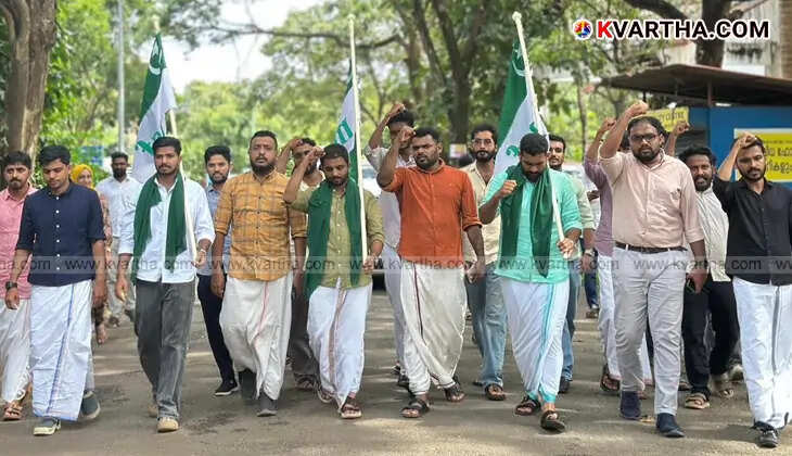 MSF celebration after Kannur University senat election.