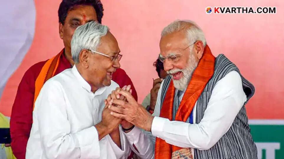 NDA alliance leaders meeting.