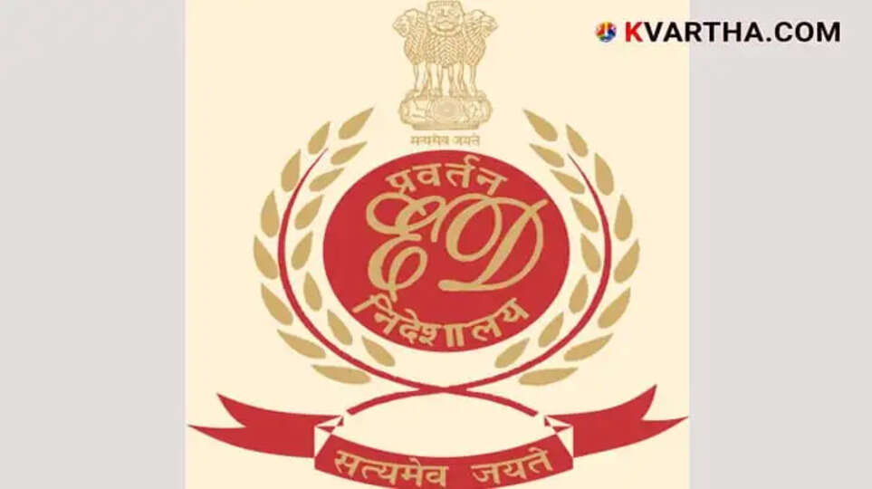  Image Representing ED Files Chargesheet Against Sushil Kumar Shinde&rsquo;s Son-In-Law Raj Shroff, Wadhawans