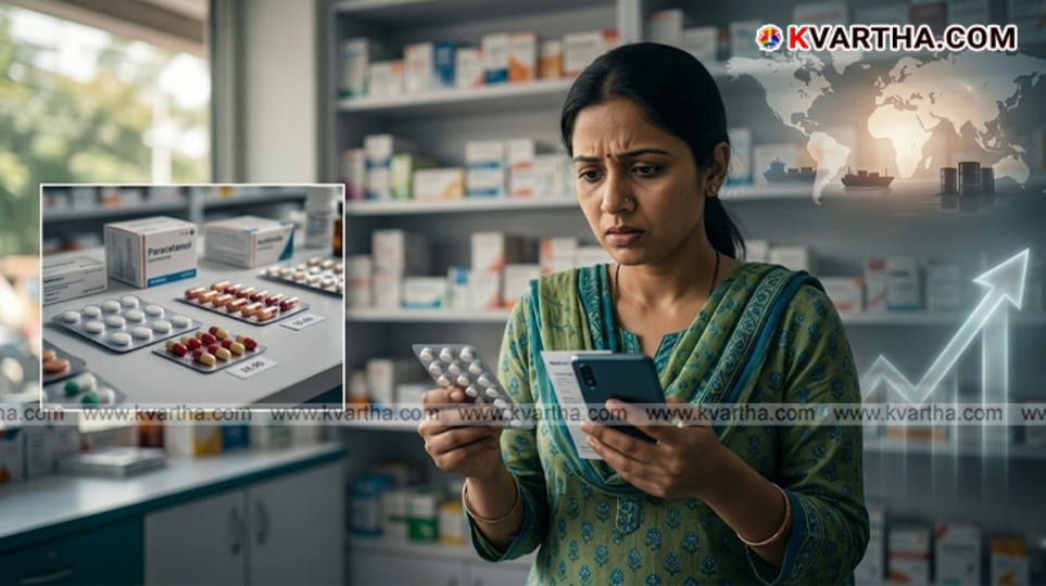 Various essential medicines and a medical professional representing the upcoming price hike in April 2026.