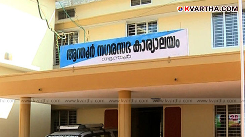 Image representing a controversial nomination paper.