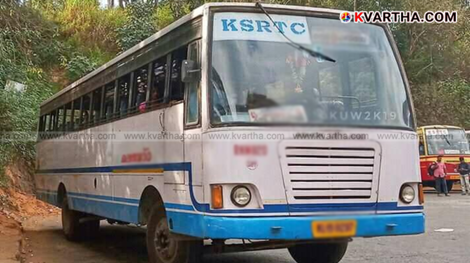 KSRTC bus in Kerala announcing travel packages