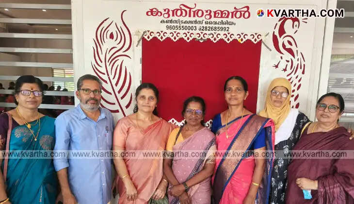 പൊന്നു മാഷ്: സ്നേഹം വിതച്ച് ശിഷ്യഹൃദയങ്ങൾ കീഴടക്കിയ ഒരധ്യാപകന്റെ സ്മരണകൾ