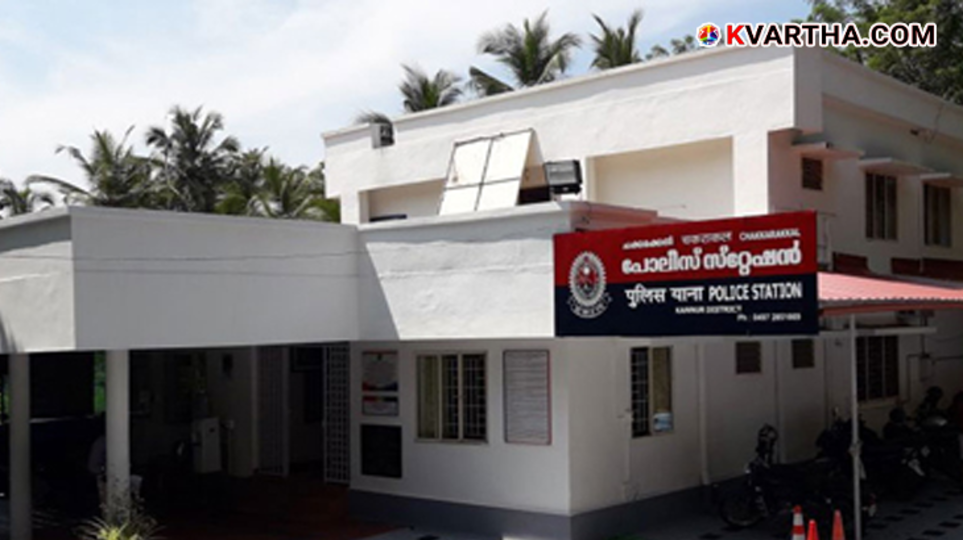 A symbolic scene of the police taking action against the 'InstaPay' loan app in connection with the death of Nitin Raj.&nbsp;