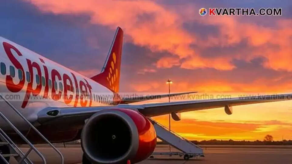 Supreme Court Rejects Kalanithi Maran's Rs 1300 Crore Compensation Appeal Against SpiceJet