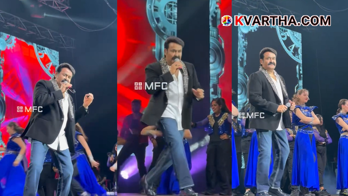 Mohanlal performing on stage in Germany