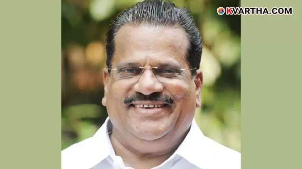 EP Jayarajan autobiography leak