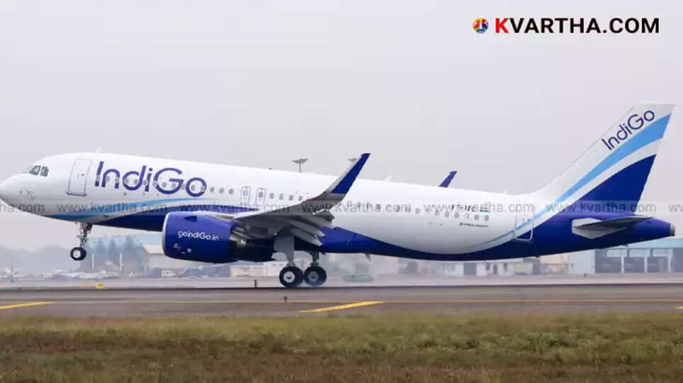 First Muscat flight departing from Kannur Airport.