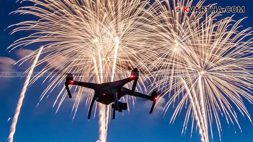 Kannur District Collector's Office.