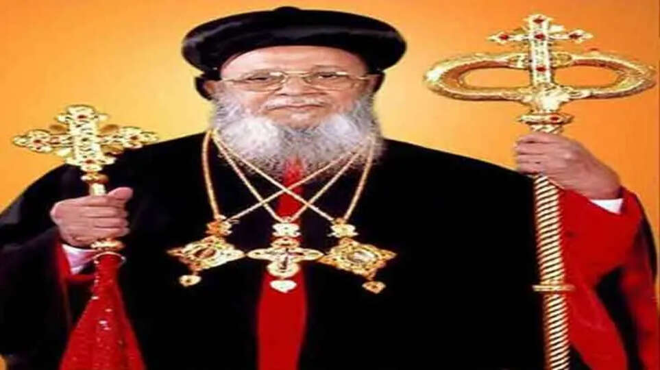  Catholicos Baselios Thomas I of Jacobite Syrian Church Passes Away