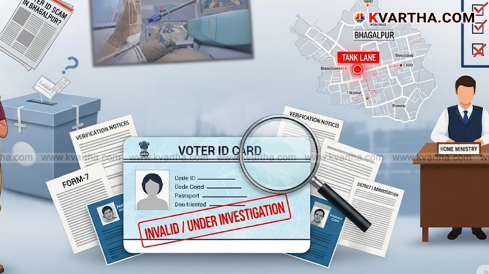 Close-up shot of a generic voter ID card for a news story about a voter list investigation.