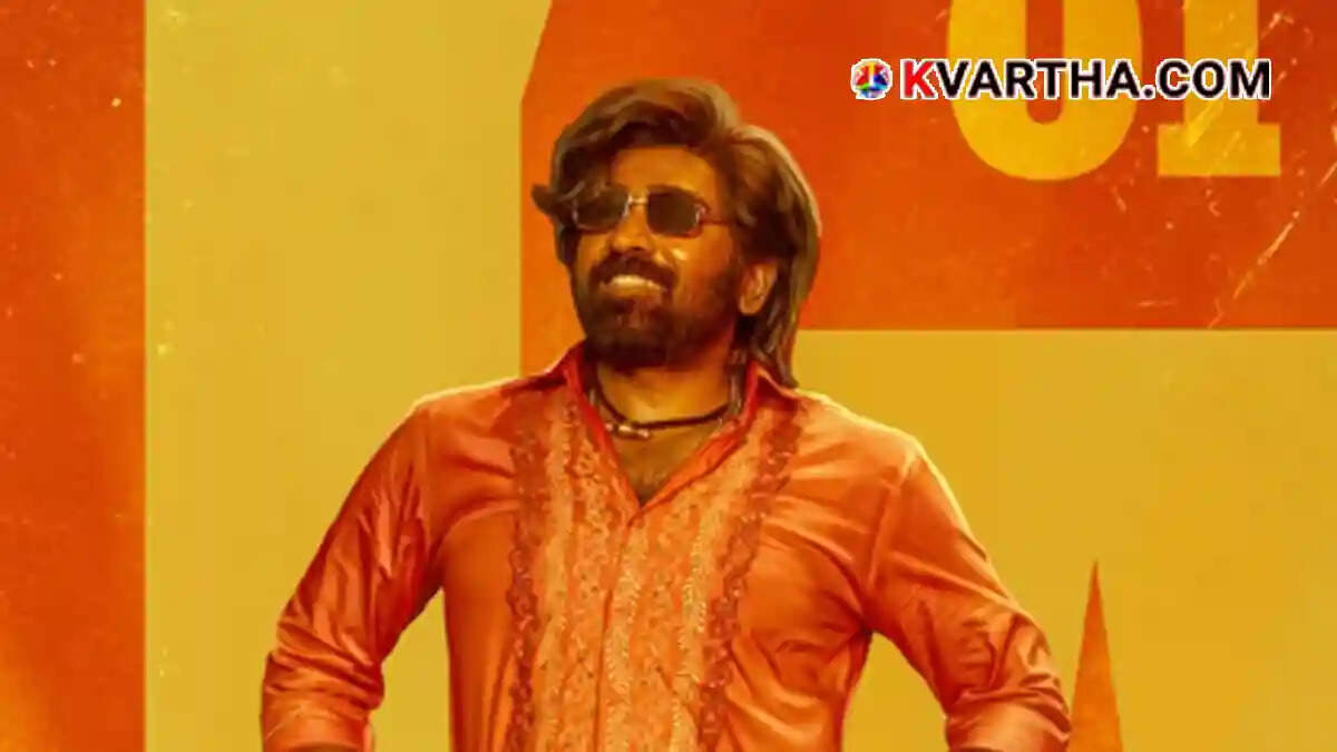 Poster for the Vijay Sethupathi film 'Batha'