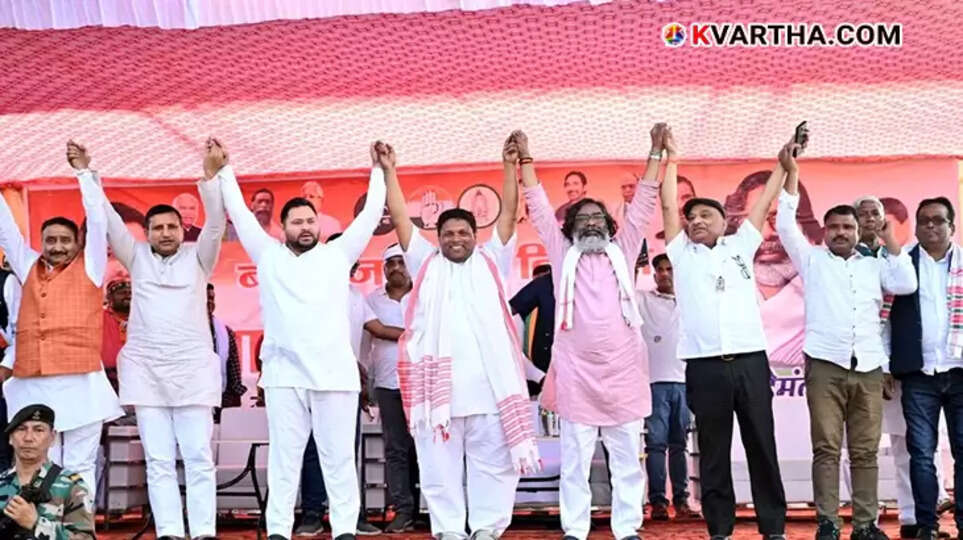  JMM alliance leads in Jharkhand elections 2024