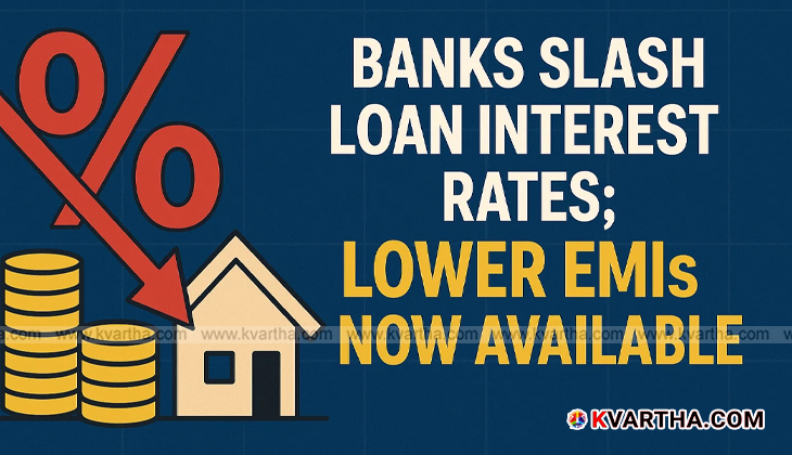  Bank loan interest rate reduction announcement