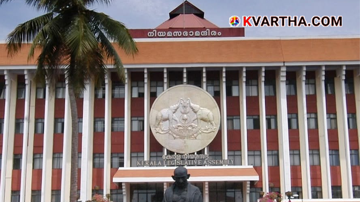 Image reflecting Kerala senior citizens protection and welfare amendment bill in the assembly