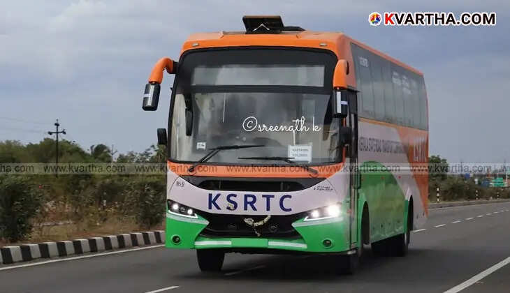 New KSRTC Bus in Kerala