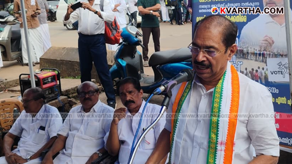 Adv. Sunny Joseph speaking at a political event in Kannur.