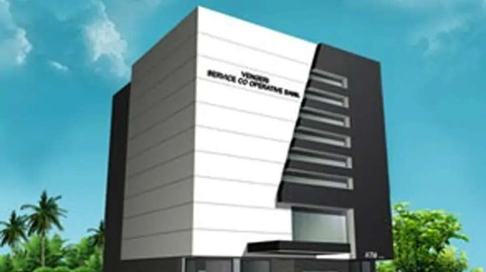 Arjun's wife has a job