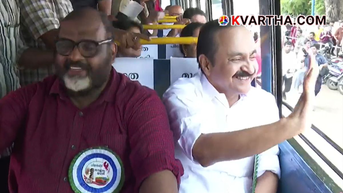 CM VD Satheesan inaugurating the Priyadarshini scheme.