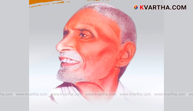 Portrait of Pingali Venkayya, the designer of Indian National Flag.