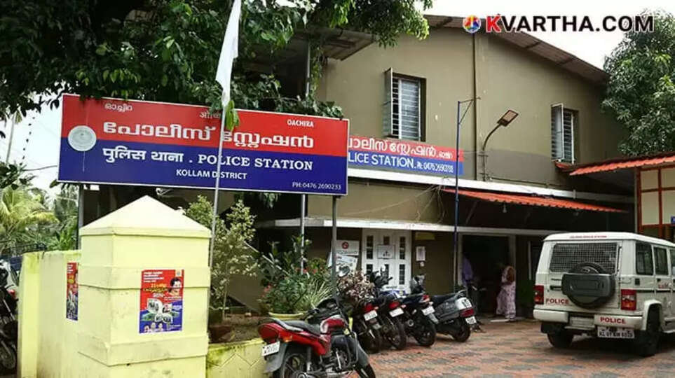 Resident Found Dead in Hospital Room at Agathimandiram